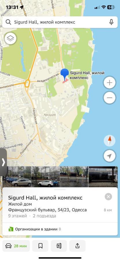 Апартементи На Французькому Бульвару Apartman Odessza Kültér fotó